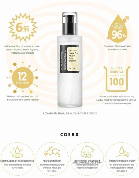 COSRX%20Advance%20Snail%2096%20Mucin%20Power%20Essence%20and%20Advance%20Snail%2092%20All%20in%20One%20Cream%20SET%20100,100ML%20&%20200ML%20-%20Image%203