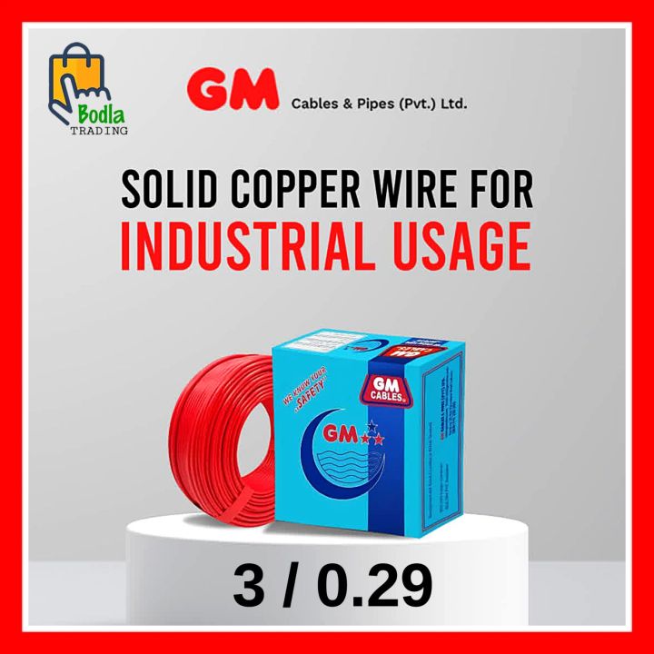 15/20/25/30/50/100%20Feet%203/29%20GM%20Cable%20Single%20Copper%20Extension%20Cable%20Cord%20Wire%20Fire%20Retardant%20High%20Fidelity%20Flexible%20PVC%20Shielding%20-%20Image%208
