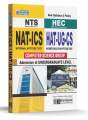 Dogar NAT ICS Complete Guide NTS. 