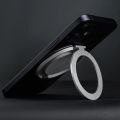 Multifunctional Portable Rotable Phone Stand Mobile Phone Case Back Sticker Finger Ring Holder Universal Desktop Bracket.