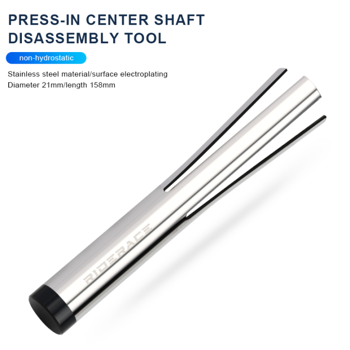 RIDERACE%20Bicycle%20Press-in%20Bearing%20Removal%20Tool%20Press%20Fit%20BB%20Bottom%20Bracket%20Cup%20Remover%20for%20BB86%20PF30%20BB92%20Bike%20Repair%20Tools%20-%20Image%202
