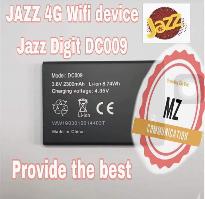 Jazz 4G WiFi Device Battery 2300mAh Replacement