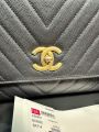 Chanel coco. 