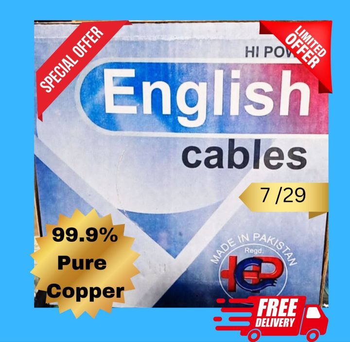 7/29 Cable 90 meter coil  in different colors 99.9 % Copper available in stock Price Rs : 7450/-only  Cash on Free home delivery