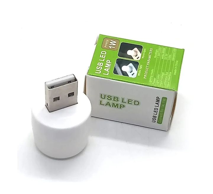 Mini%20USB%20LED%20Bulb%201W%20Portable%20Lamp%20For%20Reading,Bedroom,Working%20on%20PC%20-%20Image%203
