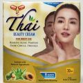 Thai Beauty Night Cream, Remove Acne, Pimples Dark Circle, Freckle.for man& women. 