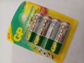 GP NiMH Rechargeable batteries AA 2700mAh 4pcs. 