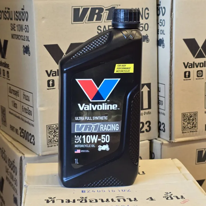 Valvoline%20Vr1%20Racing%20Oil%204t%2010W40%2010W50%20Size%201%20Liter%20Motorcycle%20Engine%20Oil%20100%25%20Genuine%20Synthetic%20Vr1%20-%20Image%202