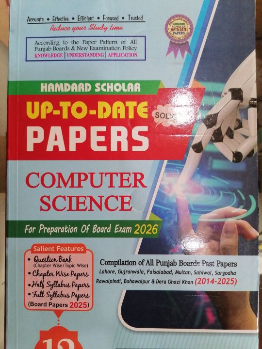 Clasd%2012%20Computer%20Science%20Hamdard%20Scholar%20Model%20Paper%202026%20Punjab%20Boards%20-%20Image%202