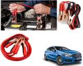 3000 AMP Booster Cable Car Jump Start Jumper Cable. 