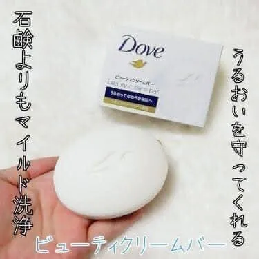 Dove%20Original%20Cream%20Beauty%20Bar%2085g%20(%20Japan%20Import%20)%202pcs%20-%20Image%202