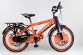 smart bicycle 20 inch. 