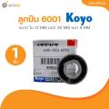 Koyo bearing 6001 size 12-28-8 (60012RSCM) (1 pcs) | autohub. 