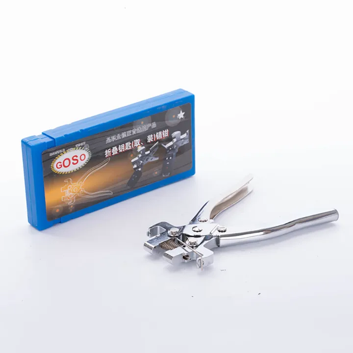 Goso%20fixing%20flip%20folding%20key%20vice%20remover%20Flip-key%20Pin%20Remover%20for%20Locksmith%20Tool%20Split%20Pin%20Fixing%20Disassembly%20Tool%20-%20Image%202