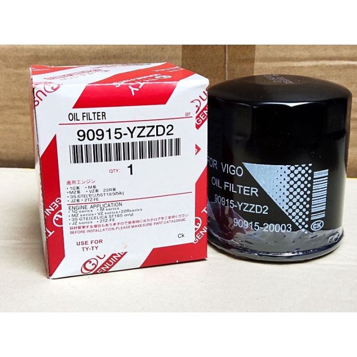 Toyota%20engine%20oil%20filter%2090915-yzzd2%20Toyota%20Vigo,%20Revo%20Fortuner,%20Innova%20-%20Image%205