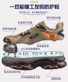 HAOJIA lightweight lather sport stylish safety shoe protective with steel toe cap. 