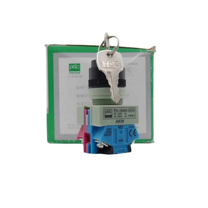 AKW-211 AKW-320 key switch 2 stroke 3 stroke 22mm send from Bangkok bill.