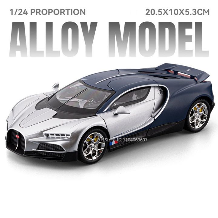 1:24%20Tourbillon%20GTR%20S15%20Model%20Sports%20Car%20Toys%20Alloy%20Diecast%20Sound%20Light%20Doors%20Opened%20Shock%20Absorption%20Ornament%20Supercar%20for%20Kids%20-%20Image%207