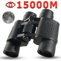 Binoculars 80X80 Long Range 15000m HD High Power Telescope Optical Glass Lens Low Light Night Vision for Hunting Sports Scope. 
