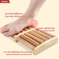 Foot Massage Roller Foot Massager Wooden Foot Massage Roller, Foot Massage Stick, Wooden Roller for Foot Exercise.. 