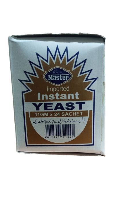 Instant%20Yeast%2011gm%20sachet%20Pack%20of%2024%20-%20Image%202