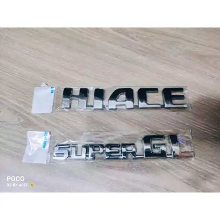 Premium Quality Car Monogram Logo HIACE & SuperGL Silver Color