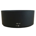 Lens Hood Replace HB-47 HB47 For Nikon AF-S 50mm F1.4G F/1.4G F1.8G F/1.8G Yongnuo F/1.8. 