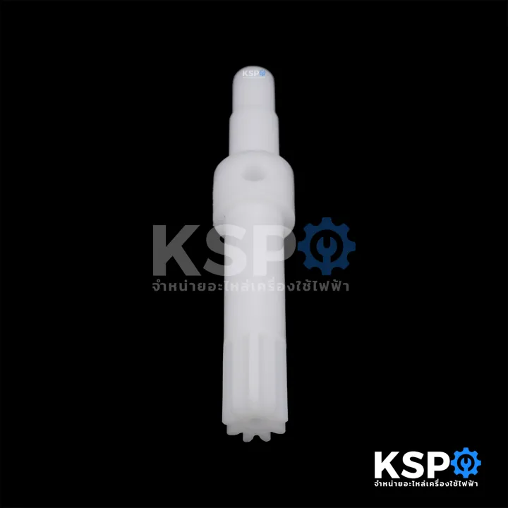 Hatari%20Hatari%20fan%2018%20"inch%20industrial%20axial%20staggering%20fan%20geared%20fan%20spare%20parts%20fan%20-%20Image%204