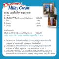 Dreamy Milky Cream, Dreamy Cream with Milk Scent, Size 1,000 Grams.. 