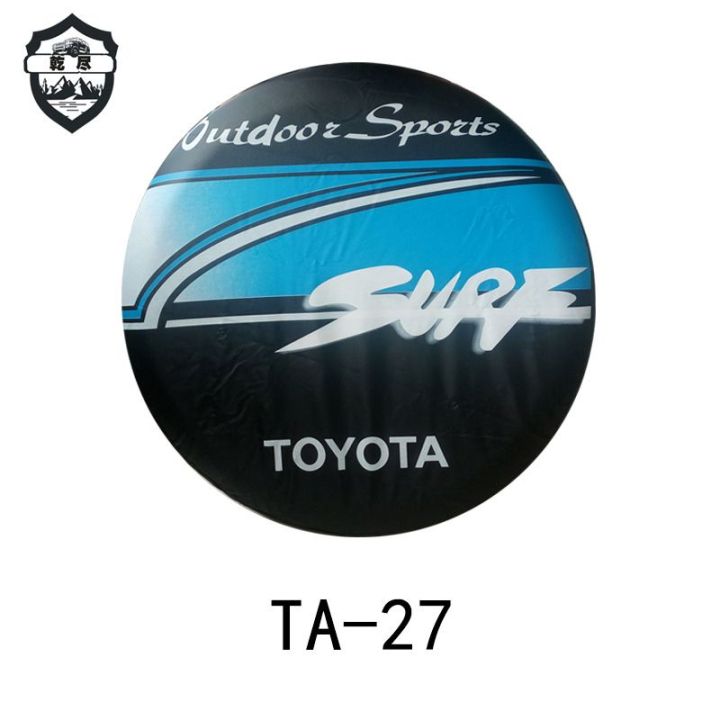 Spare Wheel Tyre Cover PVC Toyota Surf