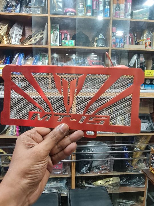 MT 15 bike radiator guard Golden/Blue /Red
