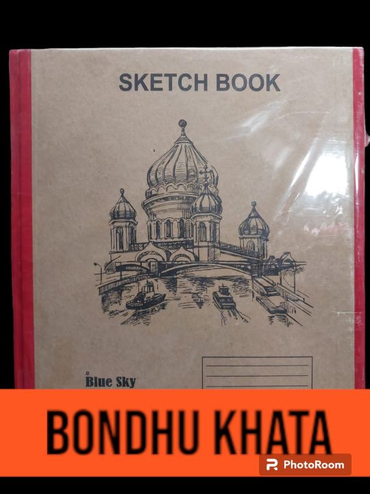 Bondhu khata binding book 160 gsm paper 10x12 size