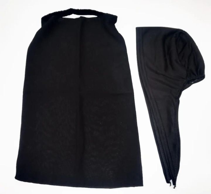 Naaqab Patti with Matching Inner Cap Plain Georgette Hijab for Women, Casual Wear