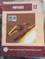 FSC Part 2 Books Complete Set | FSC Books | FSC Part 1 | Inter Part 2 Books | Medical | Old Is Gold Book Center. 