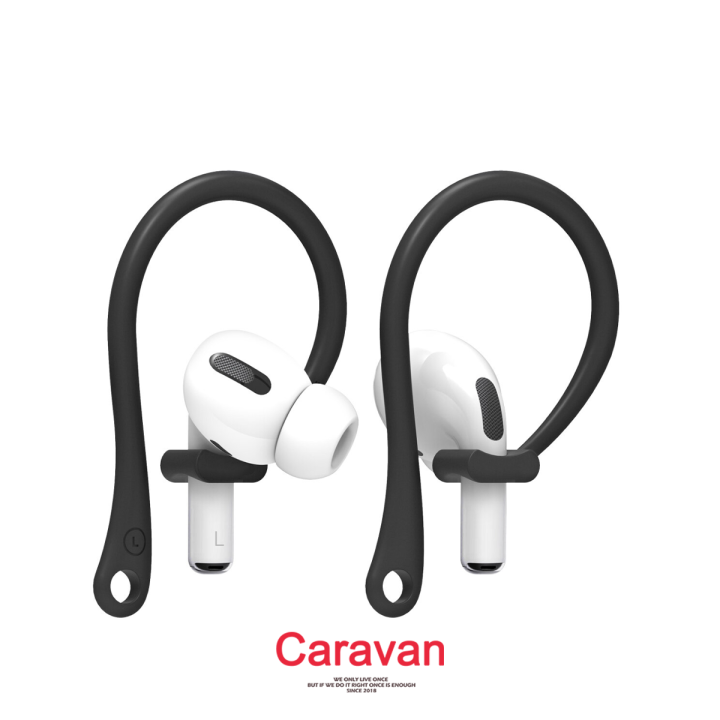 11%20#%20%20%20Caravan%20Crew%20Air%20Pods%20Pro%20Ear%20Hooks%20AirPods%20Pro%20Ear%20Straps%20(5%20Colors)%20-%20Image%208