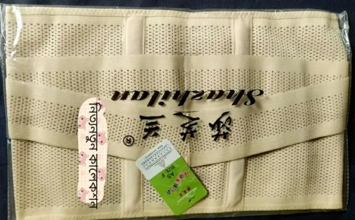 New%20After%20Pregnancy%20Belt%20-%20Post%20Pregnancy%20Belt%20-%20Image%206