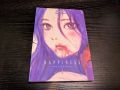Happiness Manga volume 1. 