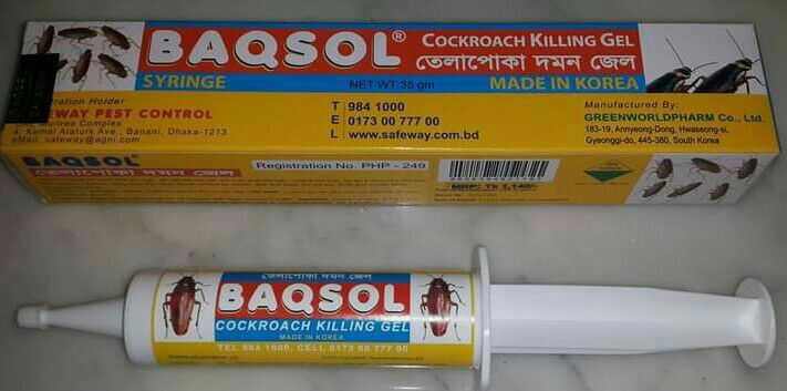 Baqsol%20Cockroach%20%20Gel%20-%20Image%203