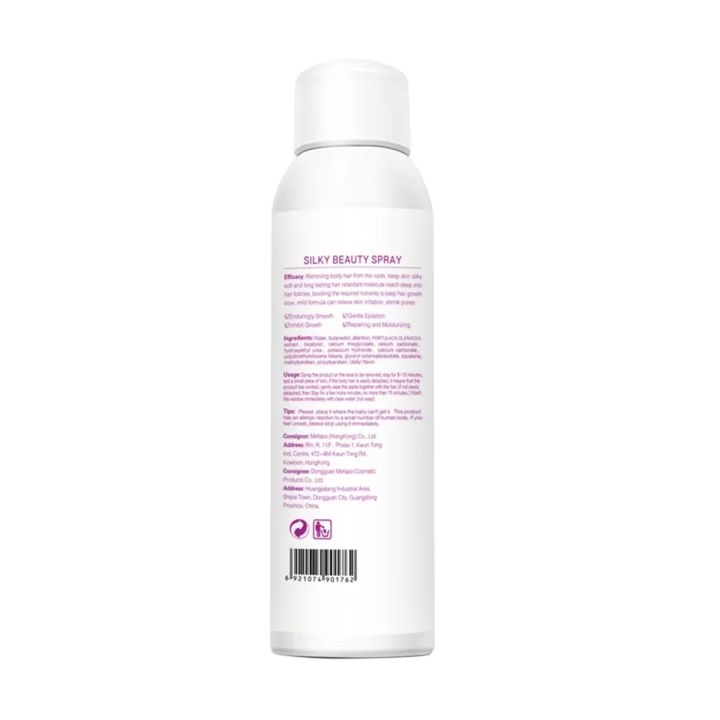 Kingyes%20Painless%20Hair%20Remover%20Spray%20Foam%20150%20Ml%20For%20Unisex%20-%20Image%202