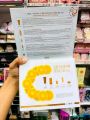 Laikou Vitamin C 5pcs Skin Brightening Set.