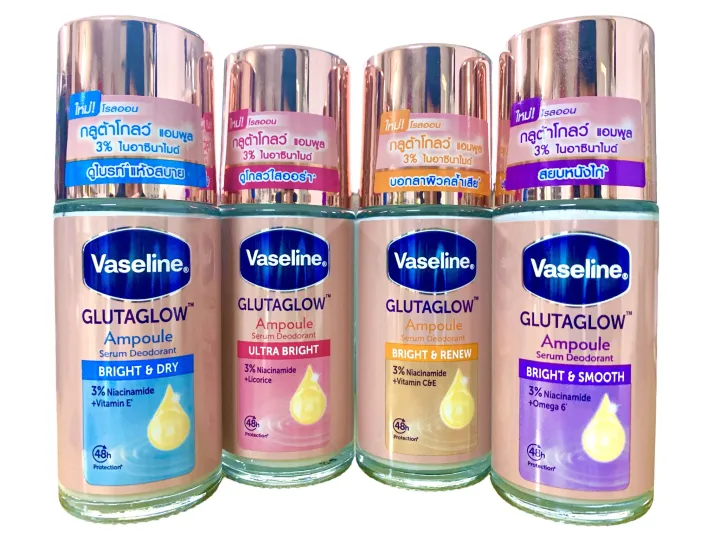 Sale%20%5BExp.25/07/26%5D%20Vaseline%20Glutaglow%20Ampoule%20Serum%20Deodorant%20Bright%20&%20Renew%20%5BRoll%20on%5D%20Vaseline%20Glutaglow%20Ampoule%20Serum%20Deodorant%20Bright%20&%20Renew%20Roller%2045%20Ml.%20-%20Image%202