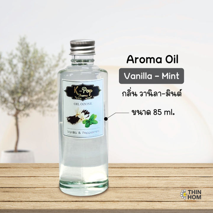 Aroma%20Oil%20(Oil%20Ozone)%20Aromatherapy%20Perfume%20with%20the%20Scent%20of%20Vanilla%20&%20Peppermint%20(Vanilla&Peppermint)%20for%20Humidifiers.%20-%20Image%204