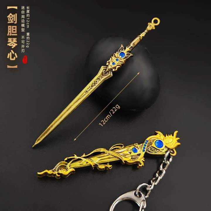 Sword%20Keyring%20Single%20Piece%20Sword%20Shaped%20Keyring%20Metal%20Keyring%20-%20Image%205