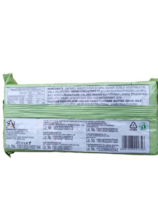 Bisk%20Farm%20Top%20Herbs%20The%20Taste%20of%20the%20Finest%20Herbs%20%20200gm%20Pack%20of%205%20-%20Image%202