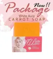 Original WHITE AURA Miracle Carrot Soap -160g White Aura Soap. 