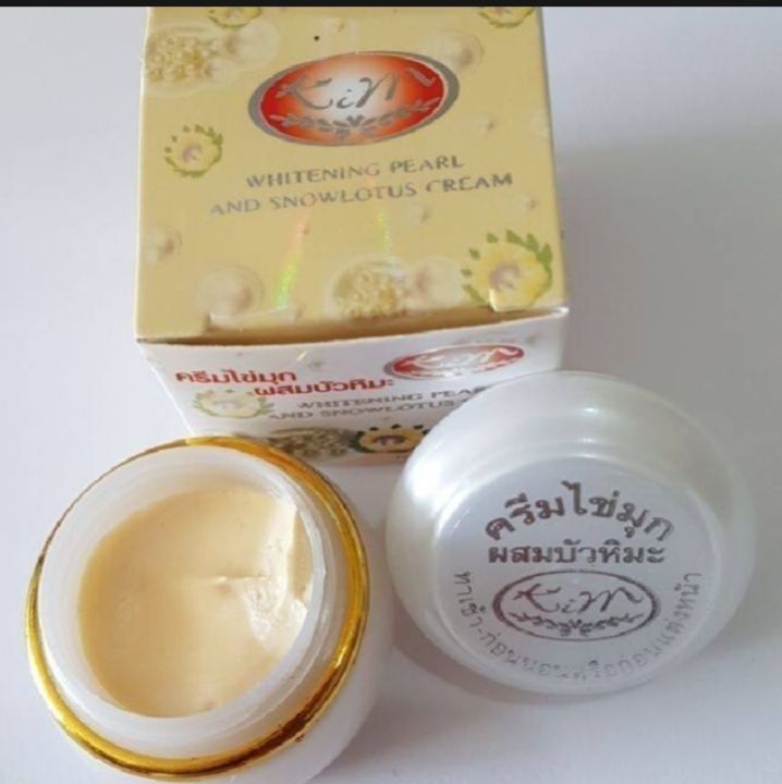 KIM%20Whitening%20Pearl%20&%20Snow%20Lotus%20Cream%20-%20Image%202