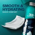 Gillette Foam Sensitive 418Gm. 