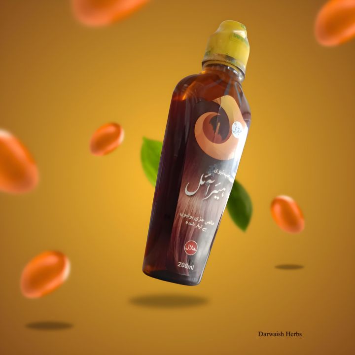 Ubqari Tib e Nabvi Herbal Hair Oil | Nine Leaves Hair Oil | Hair Oils For Long Hair | hair Oil For Long And Thick Hair | Best Oil For Hair Fall