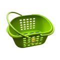 Plastic Baby Basket With Double Handle, Carry Small Storage Basket 1 Pcs. 