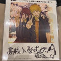 2pcs/Set Anime Cards Theatrical Version Reze Denji Small Card Photo Cards Postcard Bookmark Cosplay Ornament Props. 